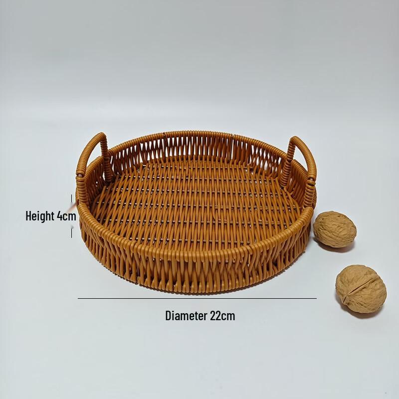 Handmade Imitation Rattan Woven Storage Baskets