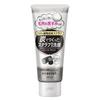 Everish Charcoal Scrub Cleanser 135g