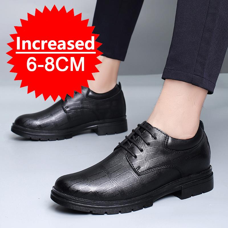 Men's Leather Heightening Shoes Comfort Lace Up Casual Elevator Shoes Commerce Breathable Height Increase Insole 8CM Sport Shoes