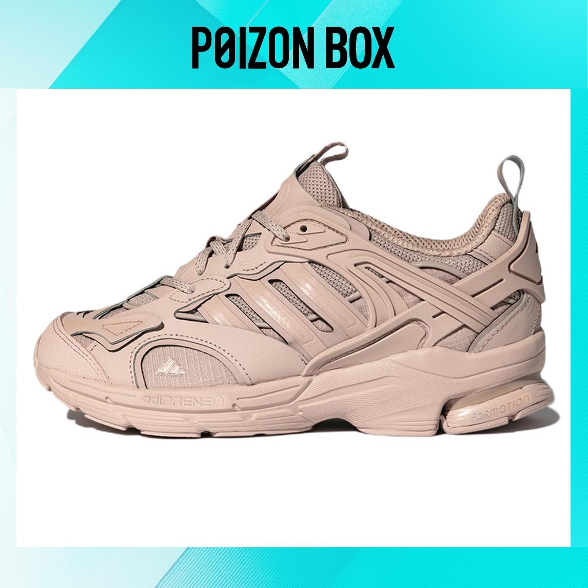 

Unisex adidas Spiritain 2000 Running shoes