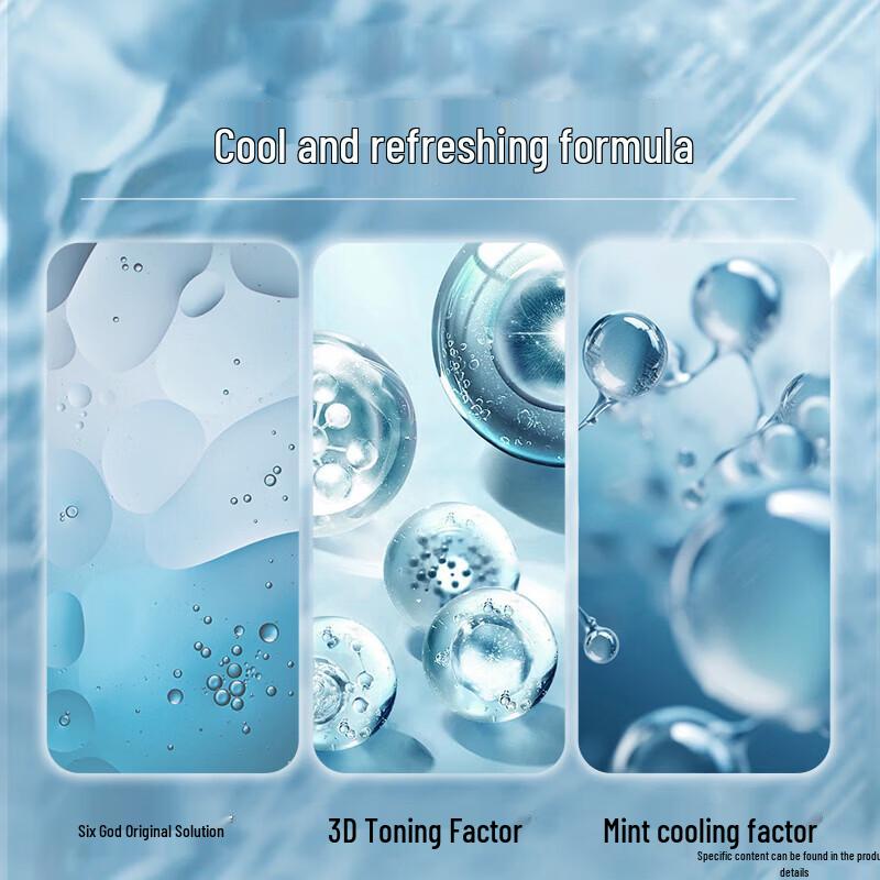 Liu Shen Cooling Fragrance Shower Gel for Men & Women
