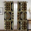 Abstract Premium Golden Black Curtains Blinds Ideal for Living Area Kids Bedchamber Bathroom Kicthen Office Door Home Decoration
