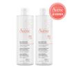 Micellar Lotion Cleansing Water 400ml X 2_630938