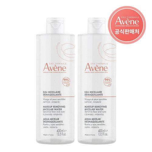 [Avene] Micellar Lotion Cleansing Water 400ml x 2_630938