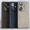 Case For OnePlus Nord CE 3 5G Case Luxury PU Leather Phone Back Cover For One Plus Nord CE3 3CE Coque Silicone Shockproof Bumper