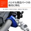 Daytona Aluminum Billet Motorcycle Clamp Bar Accessories Cross Bar Clamp Set Set of 2 Black 99445