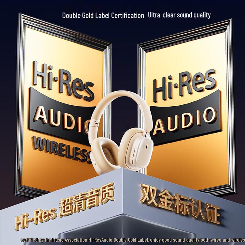 Baseus H1i ANC Over-Ear Bluetooth Headphones