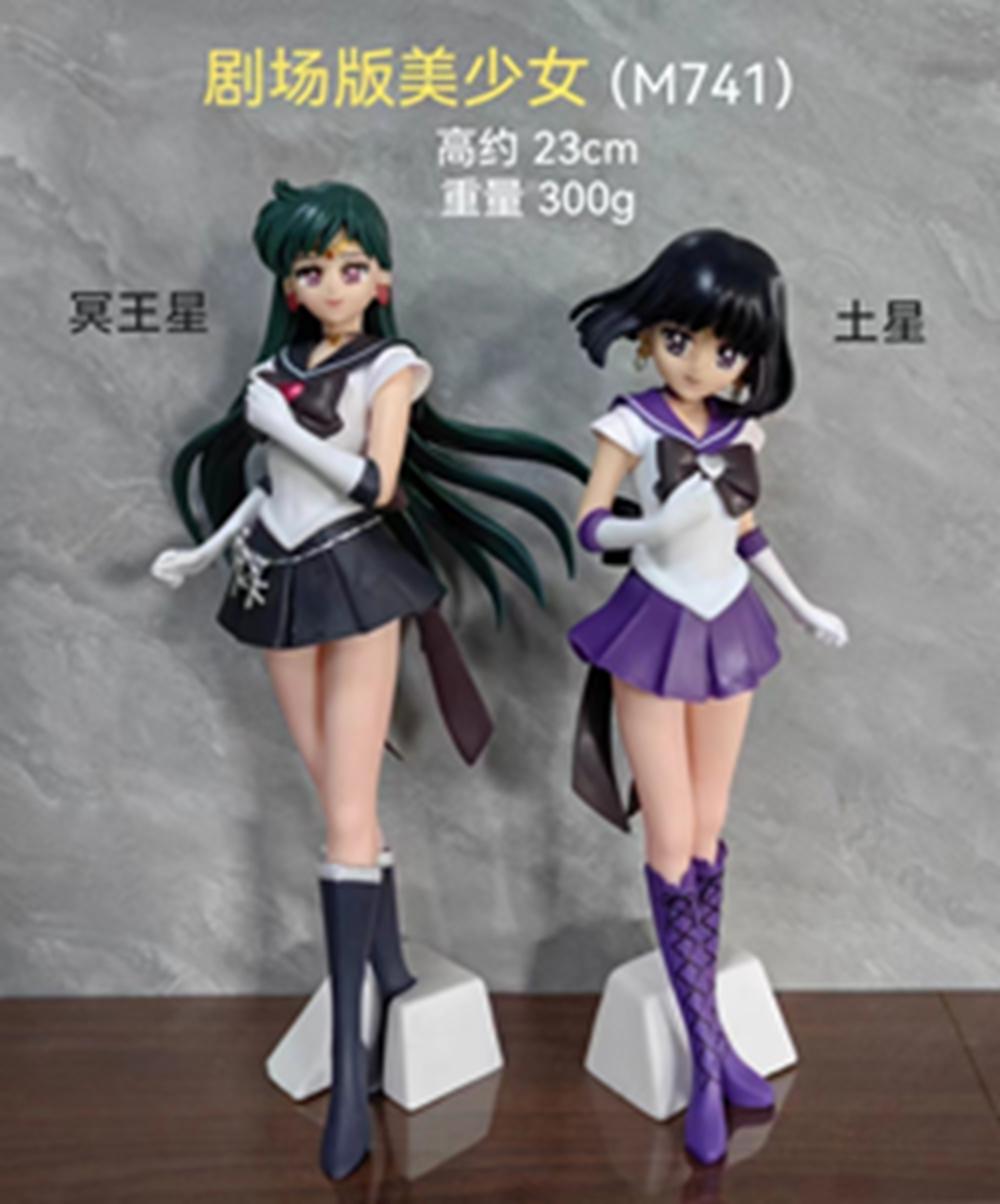 

23CM Anime SAILOR MOON Kaiou Michiru Figure GLITTERandGLAMOURS Ver Tomoe Hotaru Figure Toy Present Tenoh Haruka Aciton Figure Doll No box