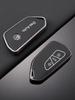 Volkswagen Sagitar TPU Leather Key Cover for Passat, Bora, Lavida, Yue Models
