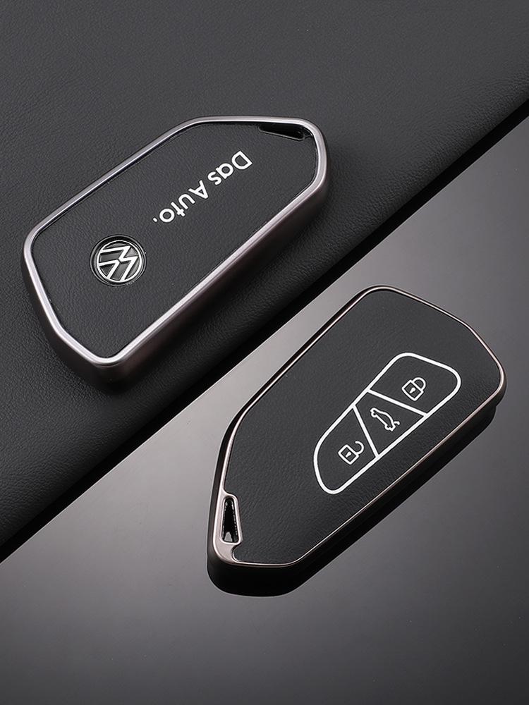 Volkswagen Sagitar TPU Leather Key Cover for Passat, Bora, Lavida, Yue Models