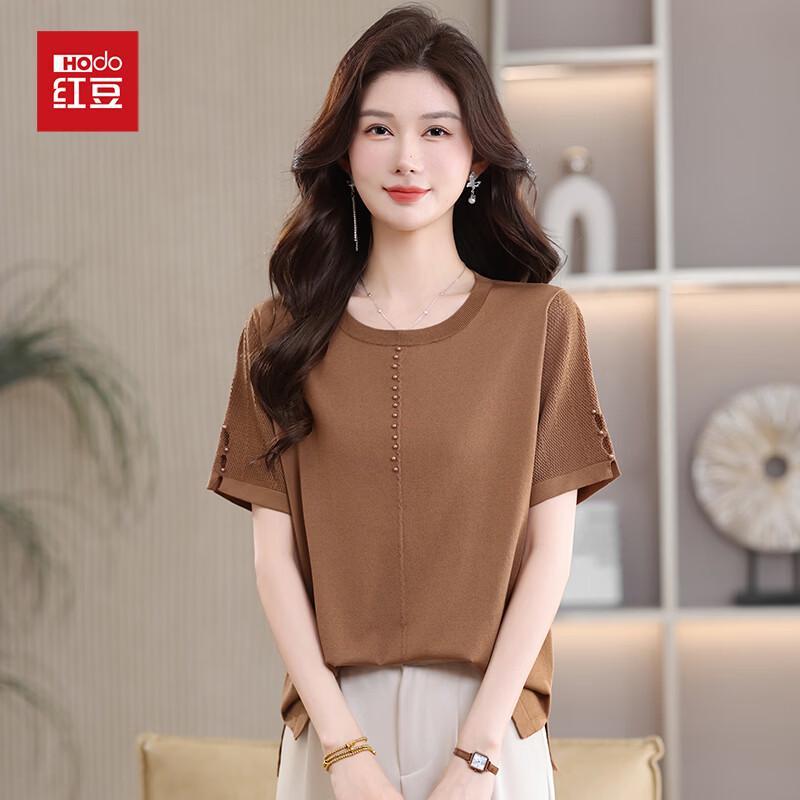Women's Ice Silk Short Sleeve Round Neck T-shirt