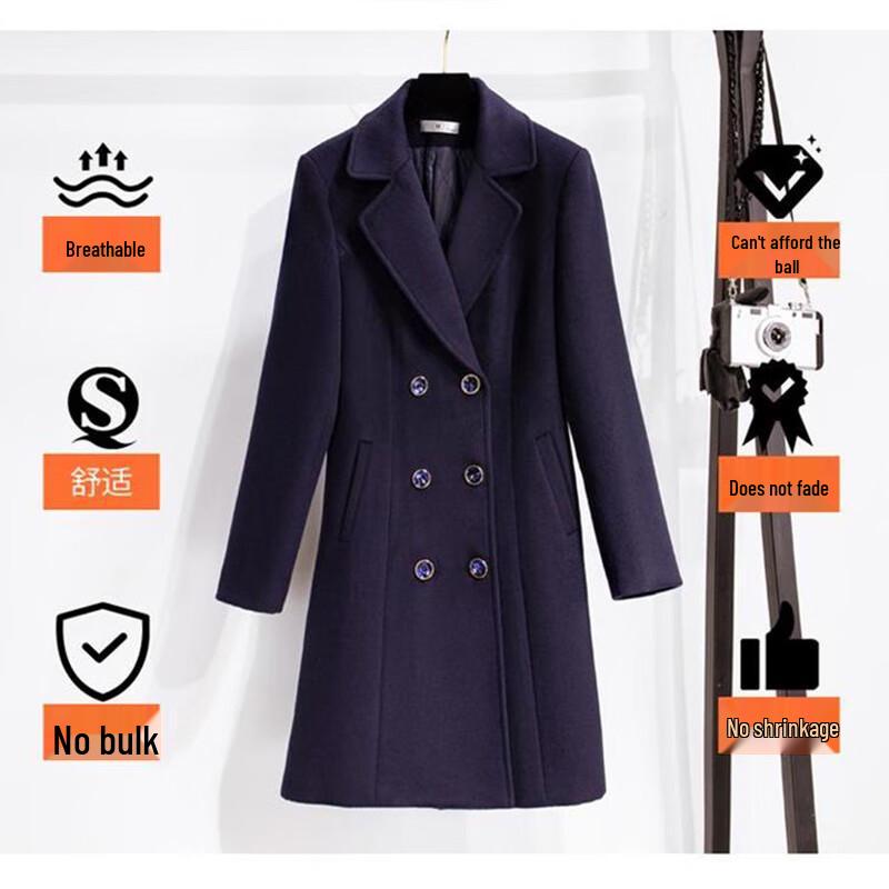 Unisex Autumn/Winter Professional Wool Blend Coat