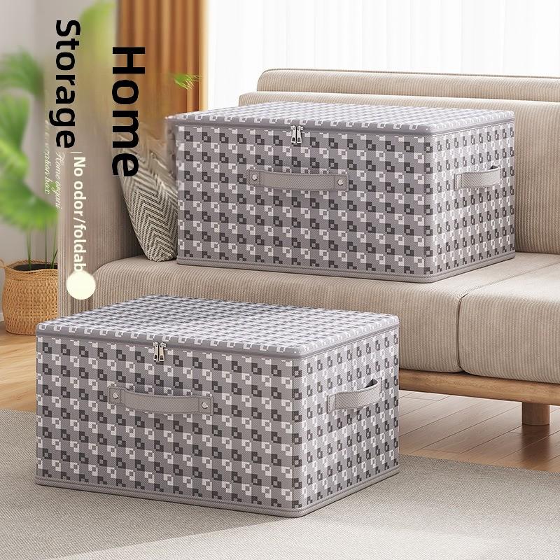 

Non-woven Pixel Zipper Storage Box Household Clothing Storage Box Dormitory Folding Storage Wardrobe Storage Box 40*30*21cm