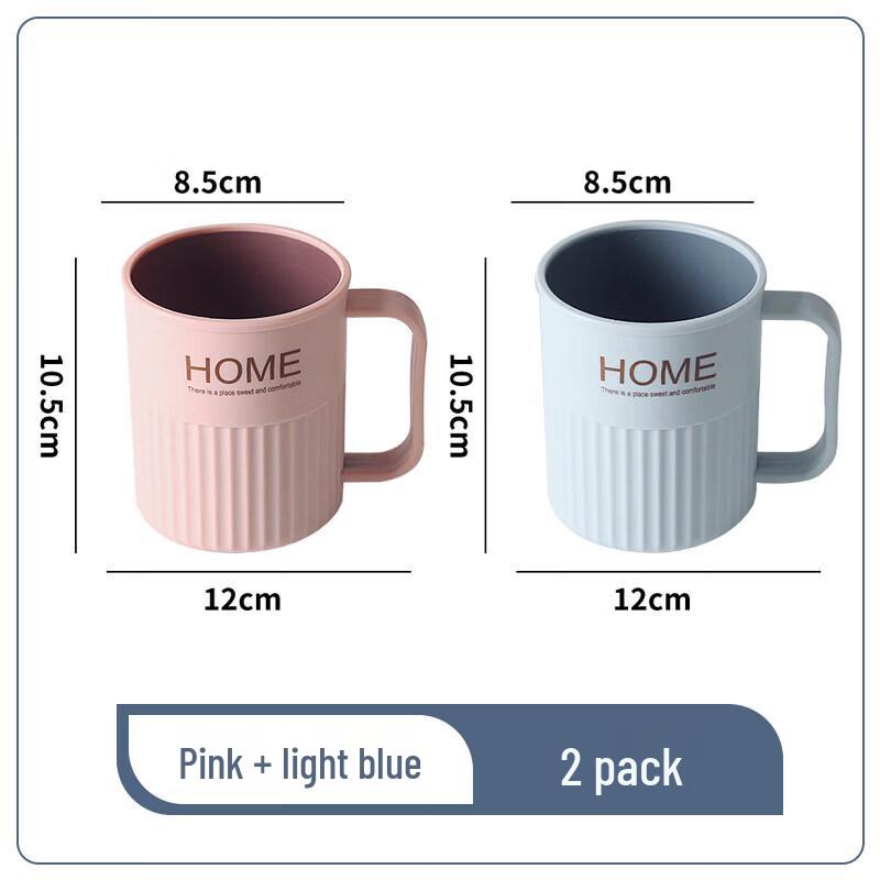 LIEI Children s Nordic Style Mouthwash Cup