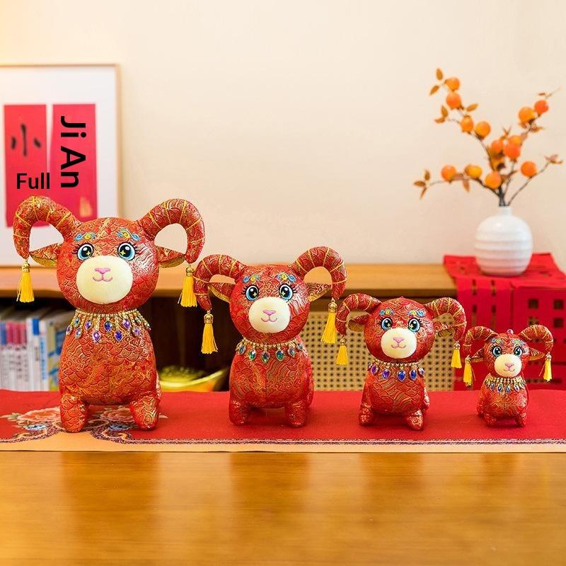 2027 Chinese Lunar Year Of The Zodiac Goat Plush Toy With Brocade Embroidery Tassel For Spring Festival Decor New Year Gift