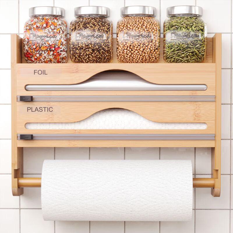 ZISIZ Wall-Mounted 3-in-1 Cling Film Dispenser with Kitchen Paper Holder