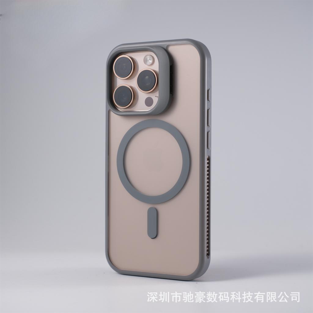 Applicable to iPhone16promax skin-sensitive magnetic mobile phone case Apple 15 creative lens 14 matte anti-drop PC case