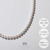 [VOTRE COUTURE] Pearl Necklace Set, 8mm Silver Earrings, 10-Year Brand Warranty (45, Resin Earrings (with dedicated case))
