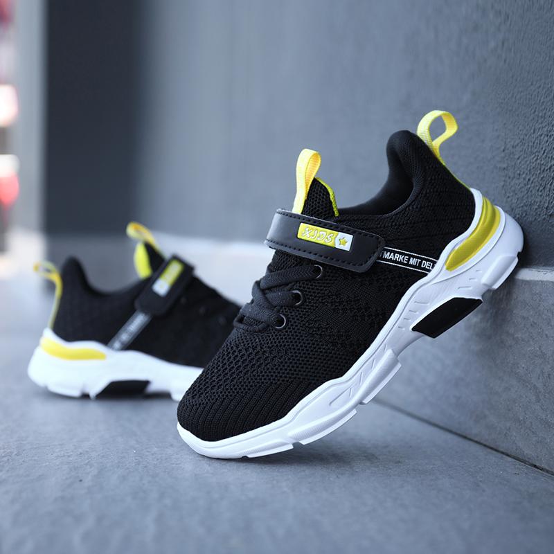 Dziecięce Antypoślizgowe Odporne na Ścieranie Modne Outdoorowe Latające Tkane Sportowe Buty Rekreacyjne dla Chłopców