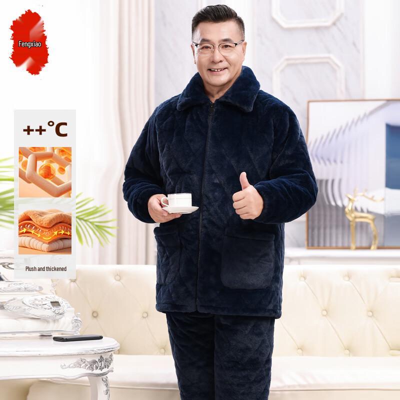 

Мужской зимний стеганый пижамный комплект на флисовой подкладке 3XL