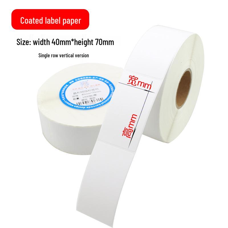 G Series Self-Adhesive Coated Paper, Width Options: 90/95, Available In 20 To 70 and 120.