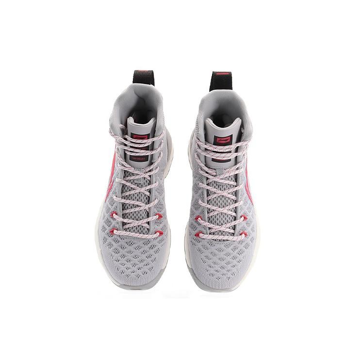 Li-Ning Yushuai 13 Hi 'Grey Pink' Men's ABAP075-3