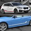 2PCS Car Side Door Stickers Vinyl Decals DIY Auto Exterior Accessories For BMW 1 Series E82 E87 E88 F20 F21 F70 E81 F40 F52