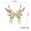 1Pc Unique Trendy Butterfly Brooch Elegant Romantic Animal Pin Elegant Charm Jewelry Accessories Party Birthday Gift Souvenir