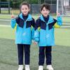 2025 Winter Waterproof School Uniform Windbreaker & Sportswear Set - Warm, Outdoor, Three-Piece for Students.