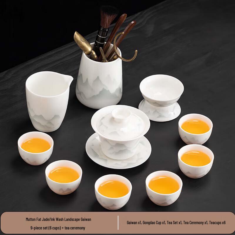Chaxun Ink Wash Landscape Ceramic Tea Set