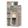 Stanley Electric LED Bulb Standard LED G18 Part SL024 (STANLEY) / 12/24V Number