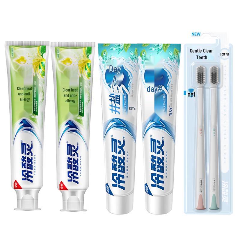 Leng Suan Ling Toothpaste & Toothbrush Bundle