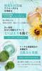 Anetos Anetos Treatment Serum 15ml Serum Skin Care Moisturizing Sebum Balance CICA High Density Serum Sensitive Skin Pore Care Combination Skin Oily