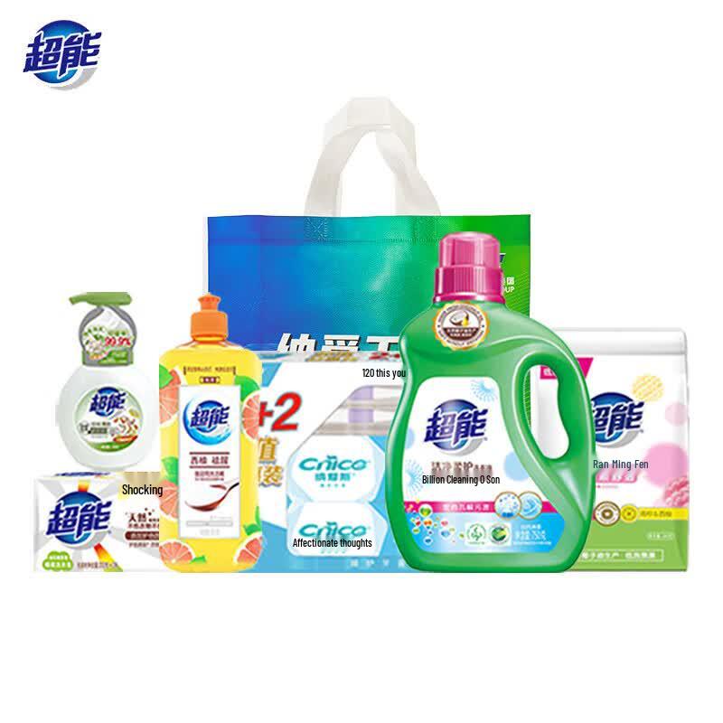 Chao Neng Family Cleaning Gift Pack