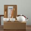 Xunyi Ceramic Travel Gongfu Tea Set