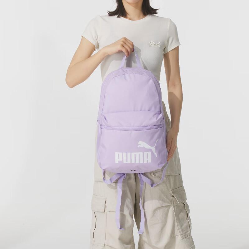 

Puma Unisex All-Season Sports Backpack