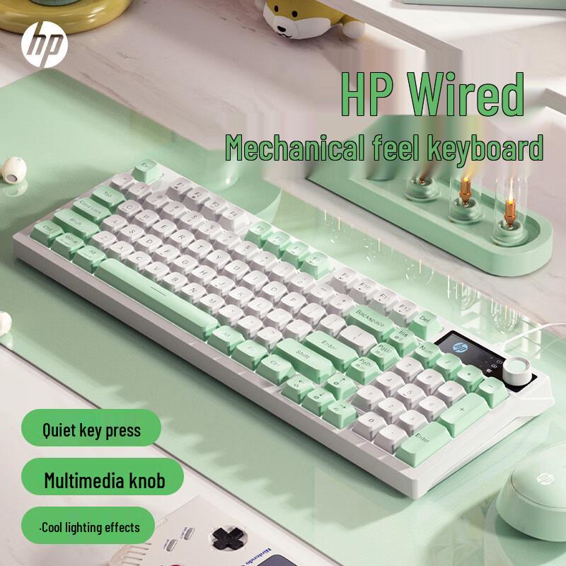 HP K500F Mechanical-Feel Keyboard with Multi-Function Knob