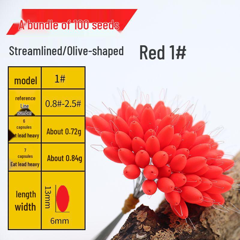 Seven Stars High Sensitivity Bean Fishing Float Bobber for Stream and Wild Fishing