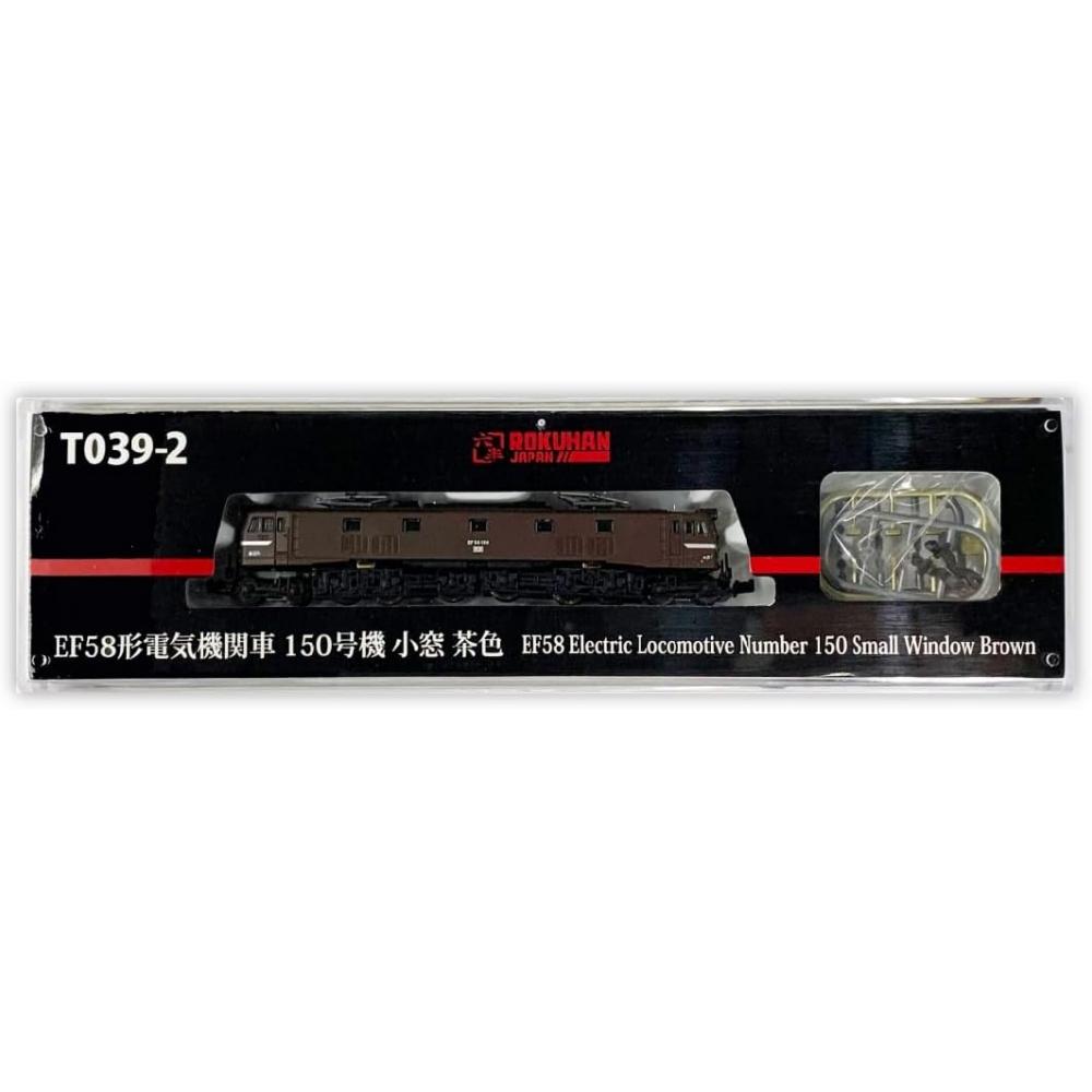 Rokuhan Z Gauge Ef58 Type 150 Small Window Brown T039 2 Model Railroad Electric Locomotive