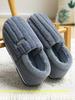 Men's Non-Slip Waterproof Indoor Fur Slippers - Warm, Thick-Soled, Cotton House Slippers