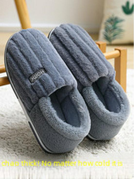 Men's Non-Slip Waterproof Indoor Fur Slippers - Warm, Thick-Soled, Cotton House Slippers