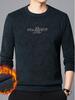 Men's Thick Chenille Fleece-Lined Round Neck Sweater – Casual Winter Knit Base Layer