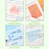 105Sheets Pull-Out Sticky Notes Portable Sticky Notes Transparent Colorful Sticky Notes Waterproof Self-Adhesive Sticky Notes