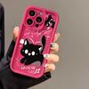 Cartoon scare cat for iPhone17PorMax mobile phone case 14 Apple 13 matte 12/15 cute soft case