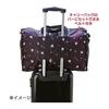 Sanrio Hello Kitty Folding Boston Bag 750280