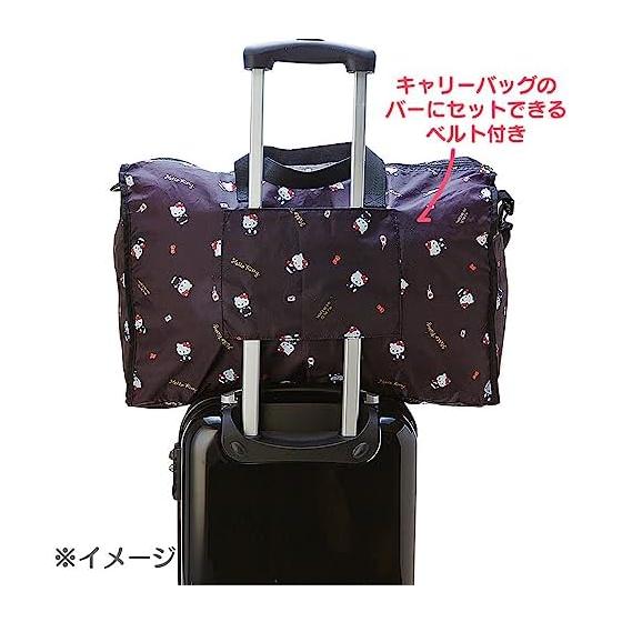 Sanrio Hello Kitty Folding Boston Bag 750280