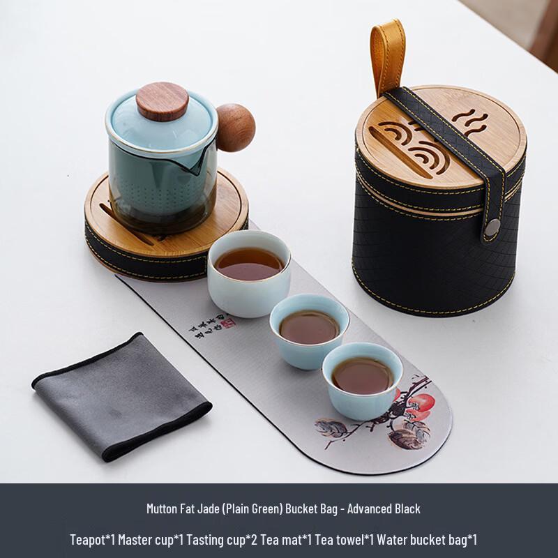 Portable Mutton-Fat Jade Porcelain Travel Tea Set