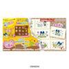 Heart Choco Block Seal Tamagotchi Apple Soda Flavor Gum/Confectionery BOX Sale/Set 8