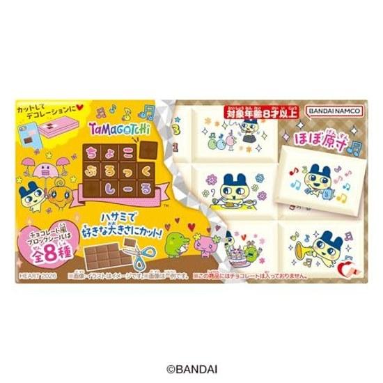 Heart Choco Block Seal Tamagotchi Apple Soda Flavor Gum/Confectionery BOX Sale/Set 8