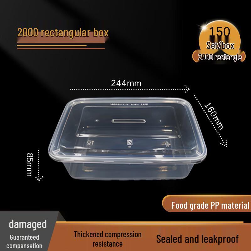 2000ml Rectangular Disposable Food Containers